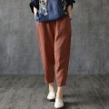 【2024】 Women's Harem Pants Summer Cotton Linen Capri Pants Breathable Ankle-Length Trousers Casual Retro Loose Mom Pant Solid Pockets. 