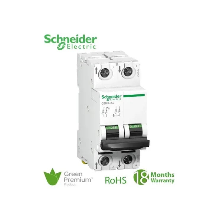 Trip switch SCHNEIDER - DC MCB Breaker C60H-DC 2P 20A, 32A, 40A, 63A ...