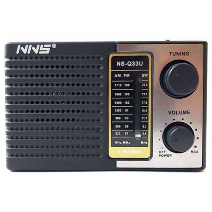 Portable Radio AM/FM/USB/TF/TORCH NS Q33U | Daraz.lk