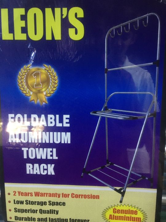 Foldable towel rack | Daraz.lk