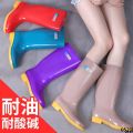Shoes non-slip high-top mid-calf rain tendon rain boots spring and autumn warm rain boots rain sole rubber shoes waterproof women's winter fleece lining. 