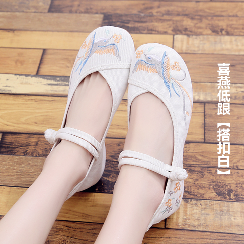 Shoes%20for%20Han%20Chinese%20Clothing%20Archaic%20Style%20Shoes%20Women's%20Lace-up%20Pure%20White%20Low%20Heel%20Invisible%20Elevated%20Embroidered%20Shoes%20Women's%20Ethnic%20Style%20Old%20Beijing%20Cloth%20Shoes%20Women%20-%20Image%209