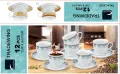 12 Pcs Cup & Saucers Set TRADEWING. 