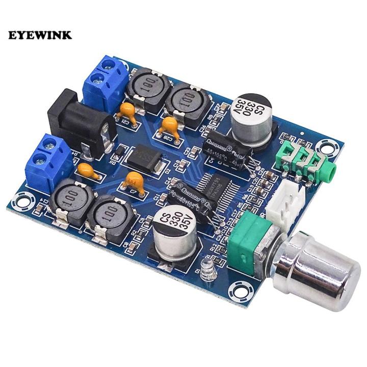 Tpa3118d2%20Stereo%20Power%20Amplifier%20Module%20Dc%2012v%2024v%2028v%20Dual%20Channel%2045w*2%20Digital%20Hd%20Edition%20Audio%20Power%20Amplifier%20Board%20-%20Image%204