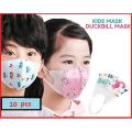 Kids KN95 Duckbill Printed 3ply Face Mask Good Quality Children Mask Ear loop Cute Design Pack Easy Use. 