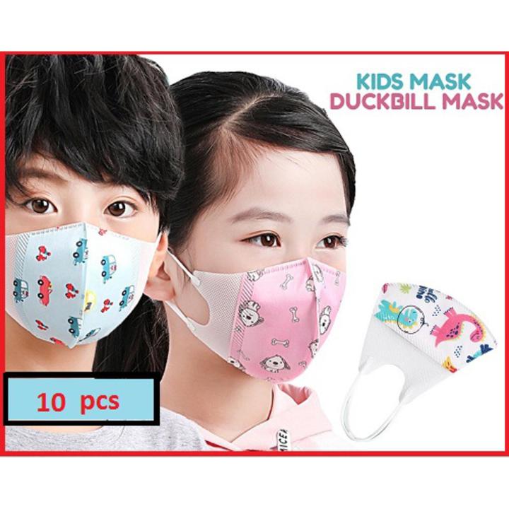 Kids KN95 Duckbill Printed 3ply Face Mask Good Quality Children Mask Ear loop Cute Design Pack Easy Use