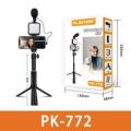 Plokama PK-772 Vlogging Set Video Recording Livestreaming Kit. 