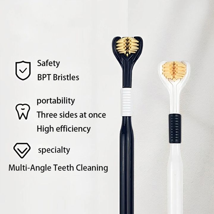 【HUT】 Triple Sided Toothbrush Soft Bristles Tongue Scraping Three Heads U-Shaped Three Sides At Once Triple Cleaning Portable For Home
