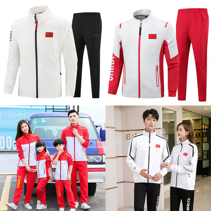 National Team Sportswear Spring and Autumn Training Suit Chinese Team Award-winning Suit National Service Sports Student Wushu Coaching Suit Class Suit