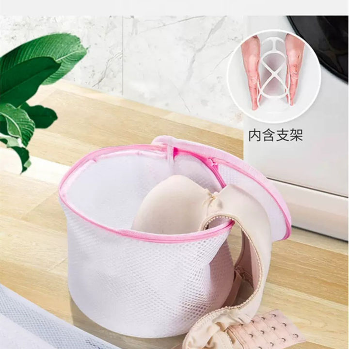 Laundry%20Bag%20Wash%20Bag%20Washing%20Machine%20Bag%20Light%20Pink%20Zipper%20Laundry%20Net%20Fine%20Mesh%20Multi%20Size%20Bathroom%20Accessories%20-%20Image%203