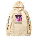 The Misfit of Demon King Academy Anos Voldigoad Harajuku Anime Hoodies Manga/comic Sweatshirt Regular Fashion Men/women Clothes. 
