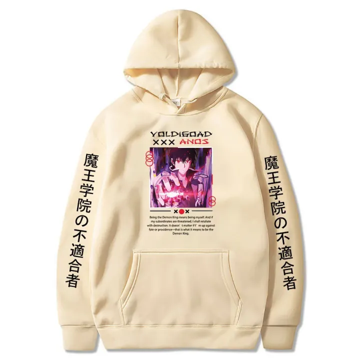 The%20Misfit%20of%20Demon%20King%20Academy%20Anos%20Voldigoad%20Harajuku%20Anime%20Hoodies%20Manga/comic%20Sweatshirt%20Regular%20Fashion%20Men/women%20Clothes%20-%20Image%203