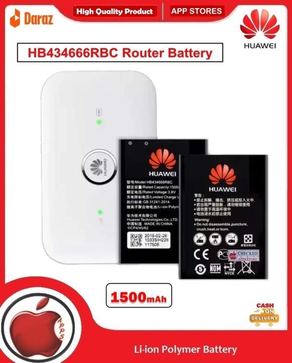 Huawei Router Battery Huawei Pocket Router Battery 1500MAh E5573, E5573S / / HB434666RBC ...