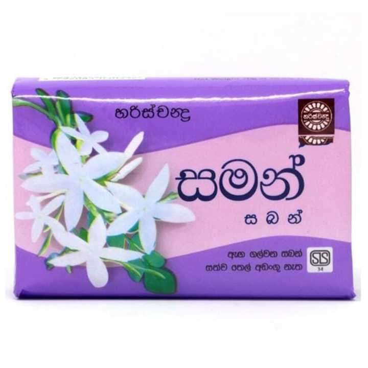 Harischandra%20Saman%20Soap%2070%20G%20-%20Image%202