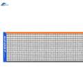 Tennis Net Badminton Net Games Net Beach Net Replacement Tennis Net Volleyball 3.1m. 