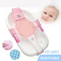 Newborn Infant Baby Bath Adjustable. 