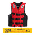 Marine Life Jacket Large Buoyancy Portable Fishing Professional Equipment Snorkeling Vest Portable Water Survival Sea Rescue. 