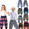 elephant pants boys and girls/kids  pants. 