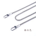Bag Chain Accessories Bag Chain Buckle All-Matching Bag Strap Single Shoulder Crossbody Thin Shoulder Source. 