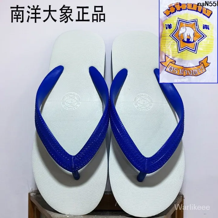 Old%20Slippers%20Elephant%20Men's%20Vietnam%20Classic%20Flip-Flops%20Nanyang%20Men's%20Elephant%20Brand%20Natural%20Rubber%20Slippers%20Thailand%20Slippers%20%EF%B9%AA%20-%20Image%206