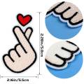 20PCS Korean Finger Heart Sew on Embroidery Patch, for Jeans. 