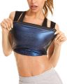 Sweat Shaper (ssb) Advanced Sweat Wear Accelerates Natural Body Heat to Promote Sweating Shapes & Slims. 