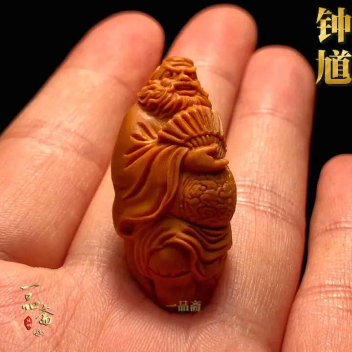 Tianshi%20Zhong%20Kui%20Olive%20Nut%20Single%20Zhong%20Kui%20Carved%20Pendant%20Handheld%20Artsy%20Object%20Men's%20Mobile%20Phone%20Pendant%20Stone%20Carving%20Single%20-%20Image%205