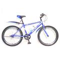 DSI 26 Inch Single speed Bicycle. 