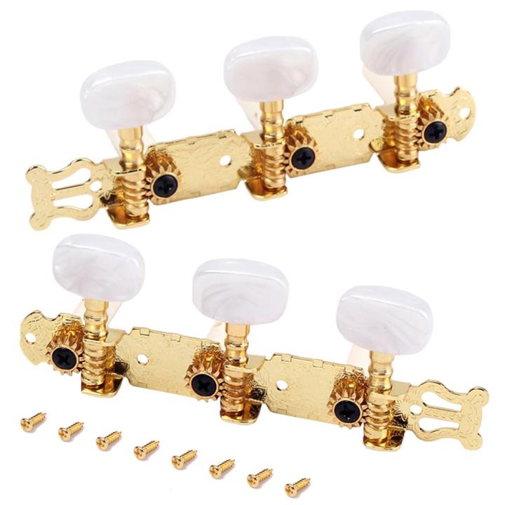 Classical Guitar Tuner Tuning Keys Pegs Machine Heads Complete Set Chrome