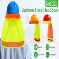 Protective cover, reflective mask, reflector, sun hat, helmet, mesh cloth, sun shield, safety helmet, UV protection helmet strip neck. 