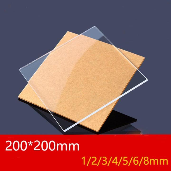 Plexiglas Transparent Plastic Sheet Acrylic Board Organic Glass Polymethyl Methacrylate 1mm 8mm 200*200mm