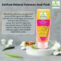 Herbline Saffron Facial Kit 100% natural. 