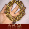 【Zorro】Authentic Sichuan golden nanmu bracelet 2.0 Wenwan handheld new Chinese style unpopular small leaf golden nanmu 108 Buddhist beads. 