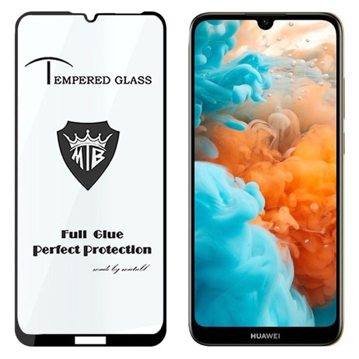 Genuine%20MTB%20Branded%20Easy%20apply%20High%20Quality%20Screen%20Protector%20Guard%20thick%20Full%20Glue%2017D%20Tempered%20Glass%20for%20Huawei%20Nova%202i%20Nova%203%20Nova%203i%20Nova%205T%20Nova%207%20SE%20Nova%207i%20Y5p%20Y6%202019%20Y6%20Pro%202019%20Y6p%20Y6s%20Y7%202019%20Y7%20Pro%202019%20Y7A%20Y7p%20-%20Image%203