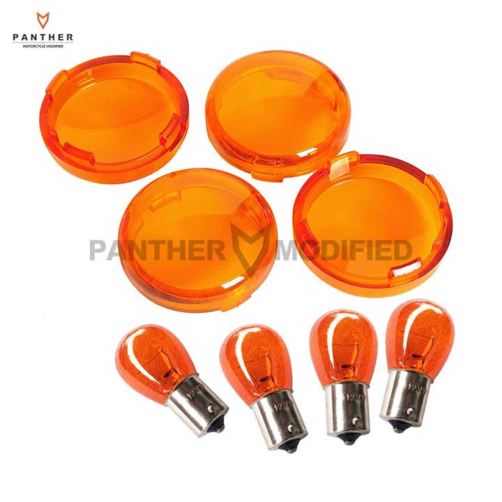 【Orange】 4 Red Motorcycle Signal Lights Indicator Lens Case for Harley Electra Road Glide King Boy