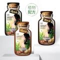 염색약 Plant Bubble Hair Dye Black Hair Shampoo in Bags 10ML Can Cover White Hair Краска Для Волос Natural Ingredients Household. 