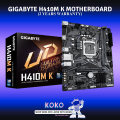 GIGABYTE H410M K MOTHERBOARD. 