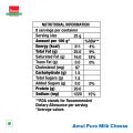 Amul Cheese Easy Open Chiplet, 200 g (FROM INDIA) SAB. 