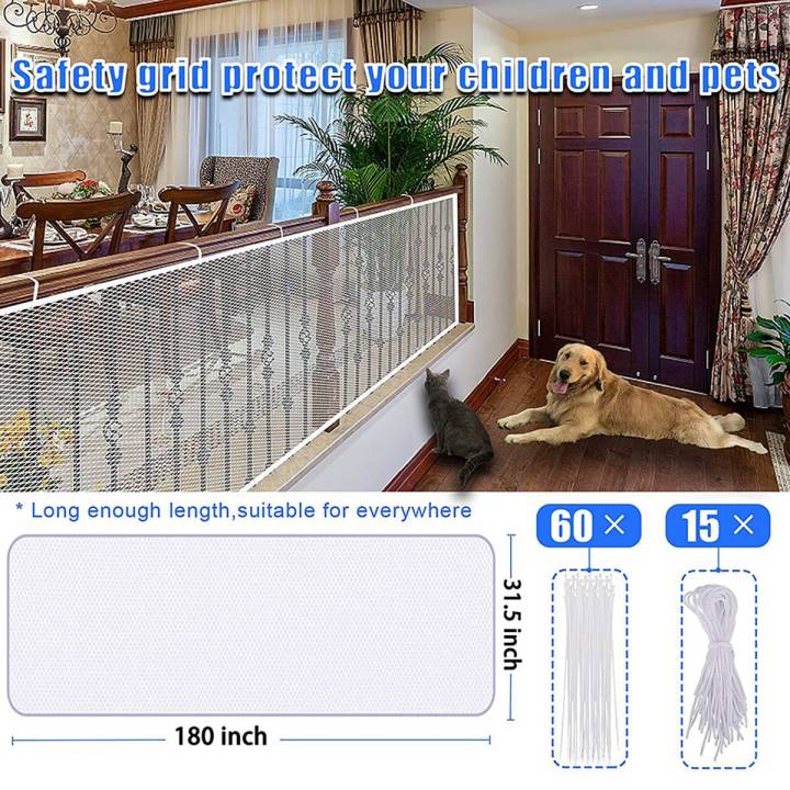 Stairway Net - Baby Safety Rail - Balcony Railing Guard Banister ...