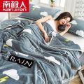 Nanjiren Winter Coral Fleece Small Blanket Flannel Bed Sheet Bed Blanket Comforter Office Nap Blanket Winter MSYF. 