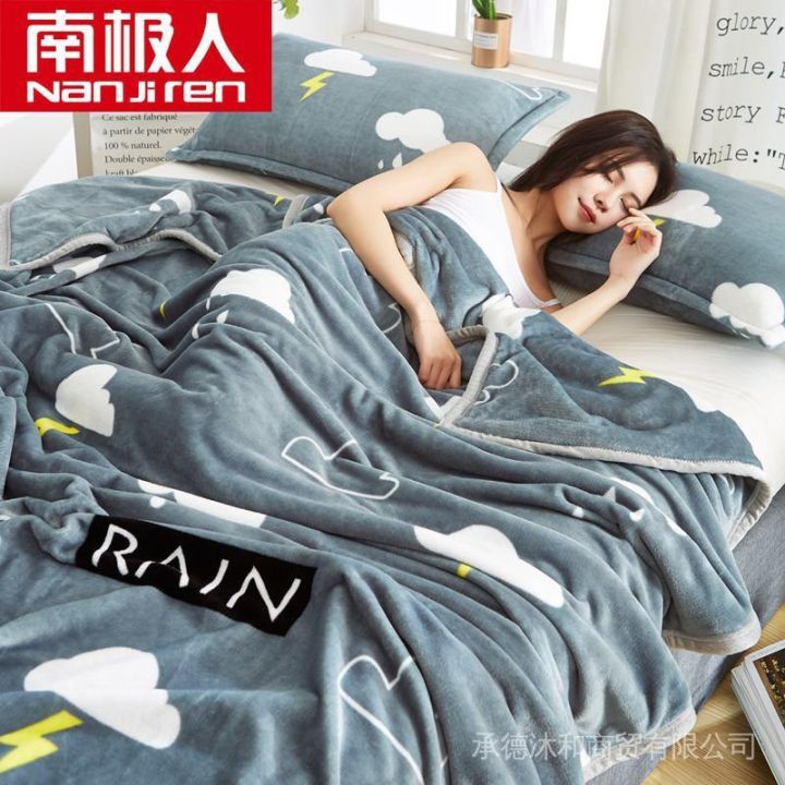 Nanjiren%20Winter%20Coral%20Fleece%20Small%20Blanket%20Flannel%20Bed%20Sheet%20Bed%20Blanket%20Comforter%20Office%20Nap%20Blanket%20Winter%20MSYF%20-%20Image%206