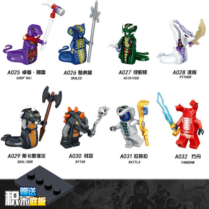 %5B%20Creative%20Assembly%20%5D%20Python%20Phantom%20Ninja%20Series%20Snake%20Monster%20Army%20Compatible%20with%20Lego%20Scepter%20Soul%20Eater%20Flame%20Scroll%20Building%20Blocks%20Toy%20-%20Image%206