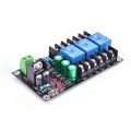 300W Digital Amplifier Speaker Protection Board 2.1 Channel Relay Speaker Module. 