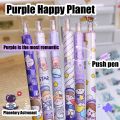 [Random Color] Students Writting  Stationery 1 Pc Cartoon Purple Planet Pattern Gel Pen 0.5mm Black Ink Press Pens Office School Supplies. 