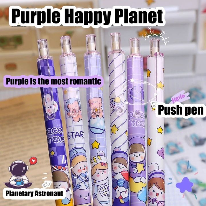 %5BRandom%20Color%5D%20Students%20Writting%20%20Stationery%201%20Pc%20Cartoon%20Purple%20Planet%20Pattern%20Gel%20Pen%200.5mm%20Black%20Ink%20Press%20Pens%20Office%20School%20Supplies%20-%20Image%202