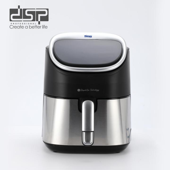 DSP%20Air%20Fryer%20Multi-functional%20Electric%20Fryer%201600w%207.0L%20DSP-KB2180%20-%20Image%205