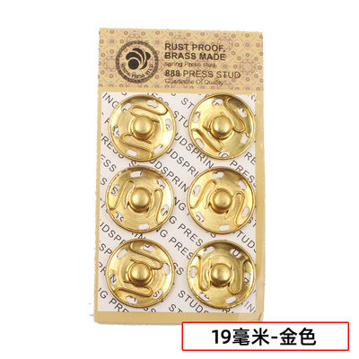 Metal%20Hidden%20Button%20Snaps%20Snap%20Snap%20Closure%20Buckle%20Copper%20Non-Rust%20Anti-Exposure%20High-End%20Clothes%20Snap%20Fastener%20-%20Image%208