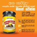 Dates with Ghee & Bee Honey for Weight Gainer Natural Energy Booster 400g. 