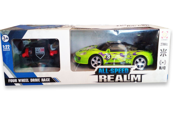 Remote car battery control left right forward backward