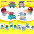 Pokemon Toys Set Action Figures Pikachu/Charizard/Mewtwo/Eevee Kids Transformation Toy Birthday Gift. 